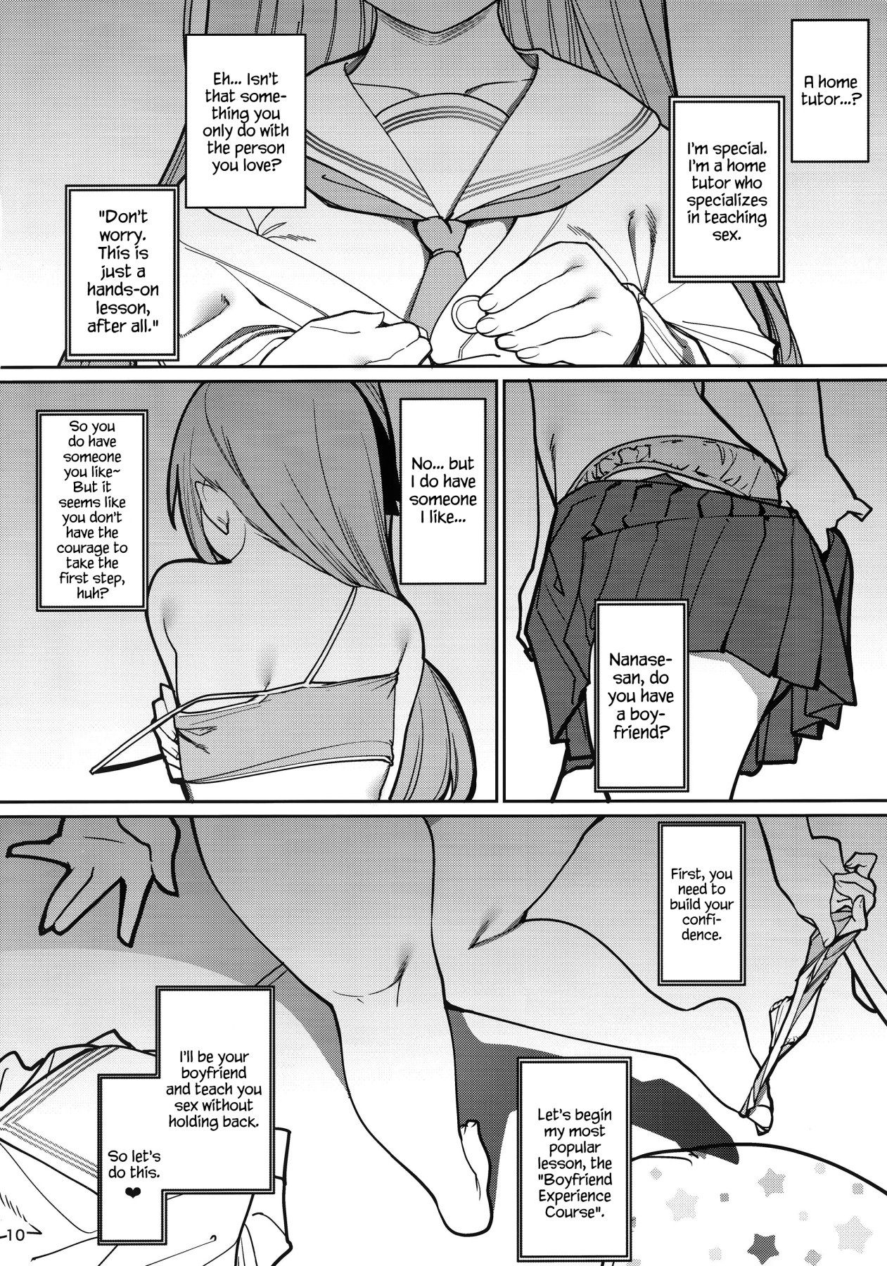 Hentai Manga Comic-Hypno House Visit-Read-11